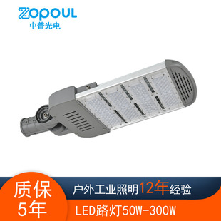 LED·��ģ�M100W50W����·���ۑ����ˮ�r��늾��U��·��220V