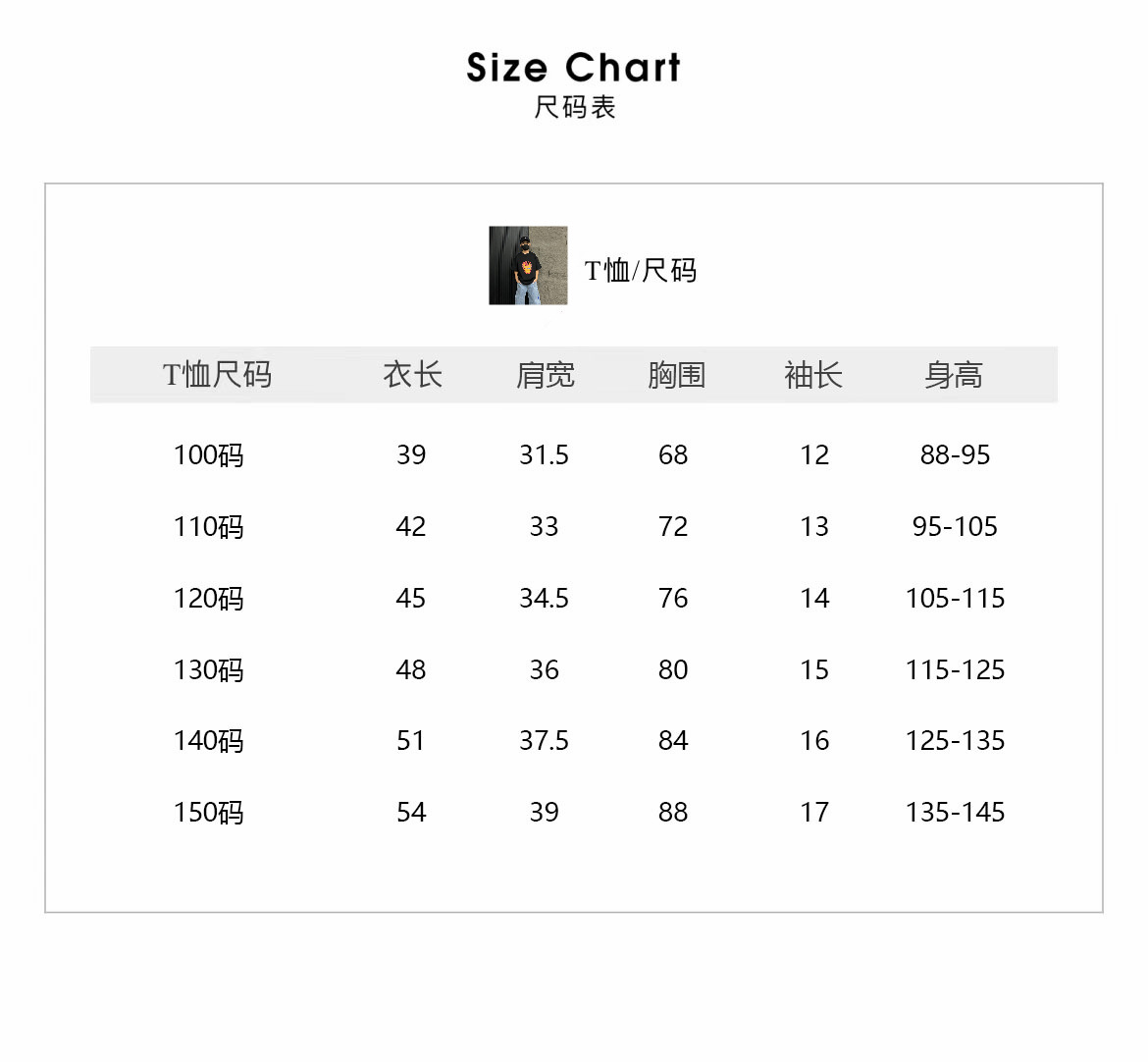 2_1c251d87-cf20-430b-a617-741f