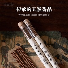 ?��Ȼ���㾀��̴��Ѭ��Խ��ѿׯ��������҃���޹�Z�掤����̫��