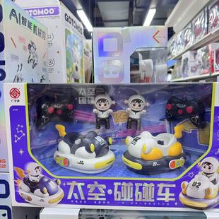 ����܇�b��܇����к���܇�p�ˌ����H�Ӄ�ͯƯ�ƶ�����܇���նY��