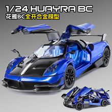 �º���C2444��װ����BC����1/24�����ͯ��������Ͻ�ģ�����