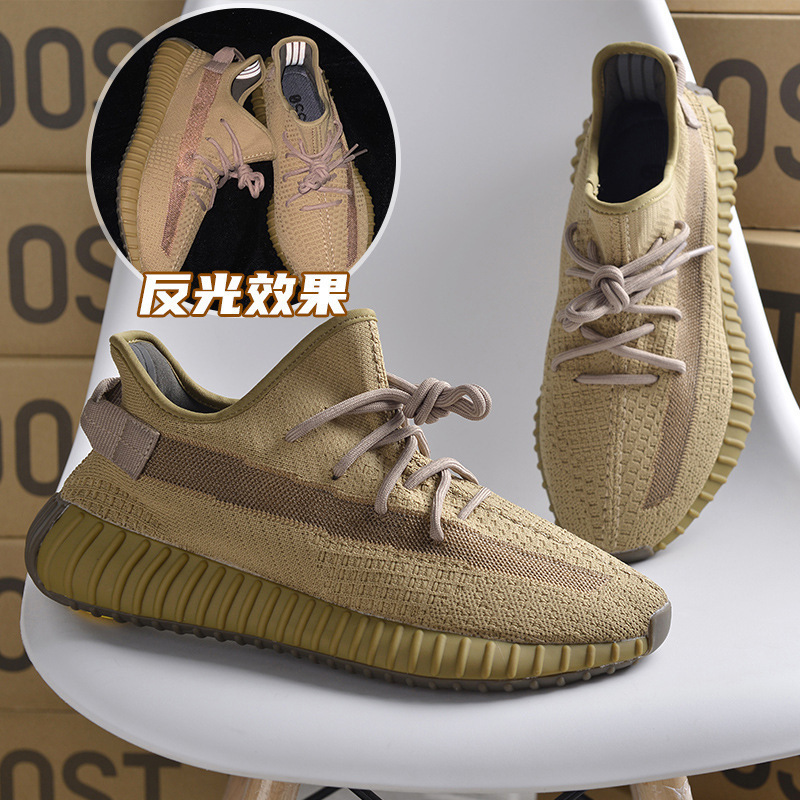 椰子鞋男350满天星纯原高版本满天星莆田鞋子男夏季跑步鞋女_