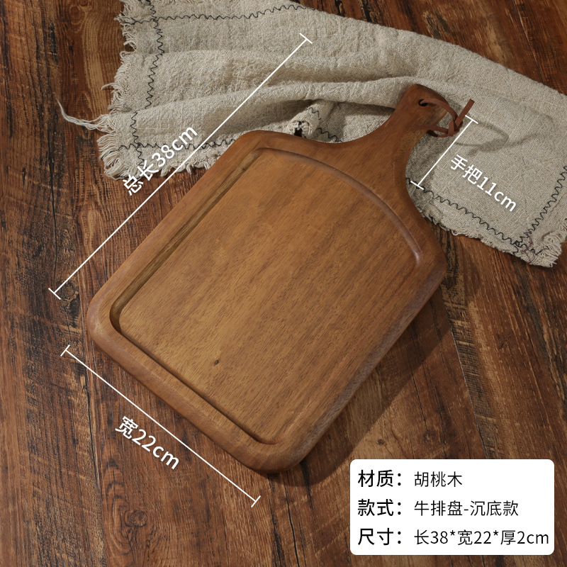 HF13C 사각 접시 바닥 38*22*2cm