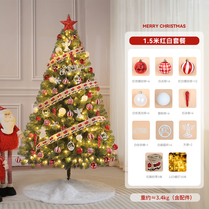 Árbol de Navidad al por mayor en stock con luces DIY, pieza decorativa grande, modelo nuevo 2024, estilo INS de alta gama.