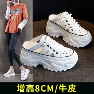 �ɸ����Ь�⴩ţƤ�������n���װٴ�2023�ļ��¿���^һ�����l
