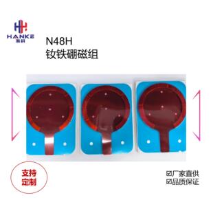 �|ݸ嫿�N48H�S�F��ŽM��һ�w���b�䣬�����ܷ�������~�僌ӡ�