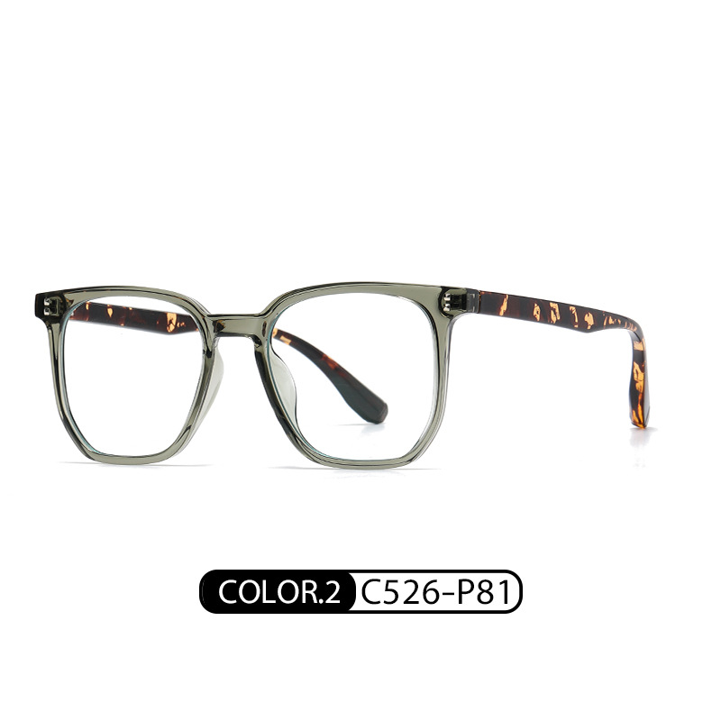 TR7606 artístico multi-Border gafas de luz azul 2022 nuevas gafas Marco de moda de las mujeres grandes gafas ultraligera