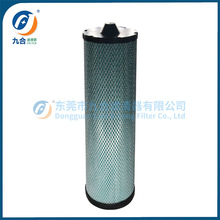 ��Ӧ�ڻ���������������AXE42065 RS30160/P608391/49391/SA16755