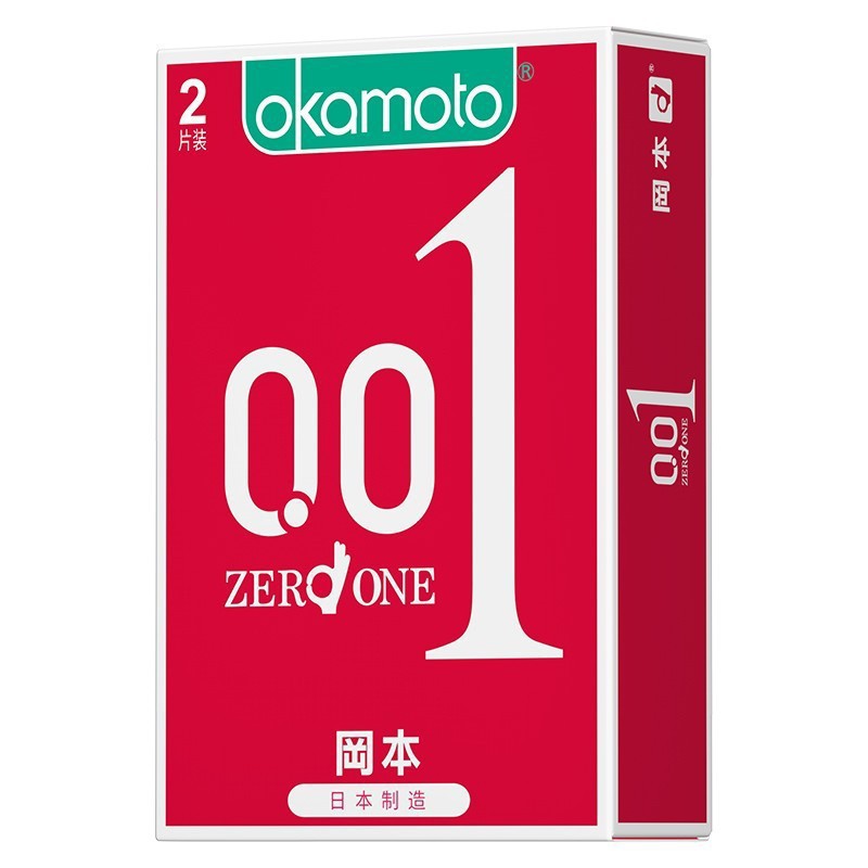 SKU_001【2只装】31