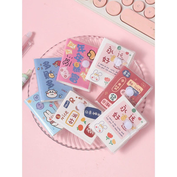Deep khaki cloth color sweet notepad
