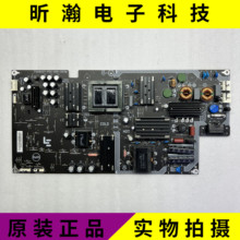 原装乐视L504FCNN L504UCNN电源板715G8227-P02/P01-000-003H/M