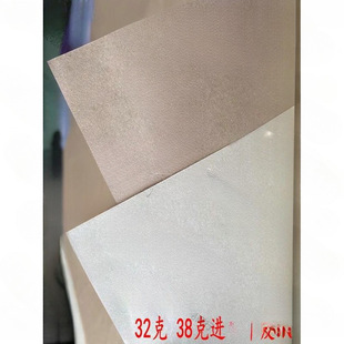 32g 40g 38g Natural Color Ultra-Thin Kraft Paper Clothing Shoes Leather Goods Crafts Handmade Origami Handbook Leidezhu