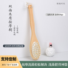 �i��ë���w��ˢ��ԡϴ�����ˢ�L��ľˢȥ��Ƥ���|��Ħ���w���wˢ