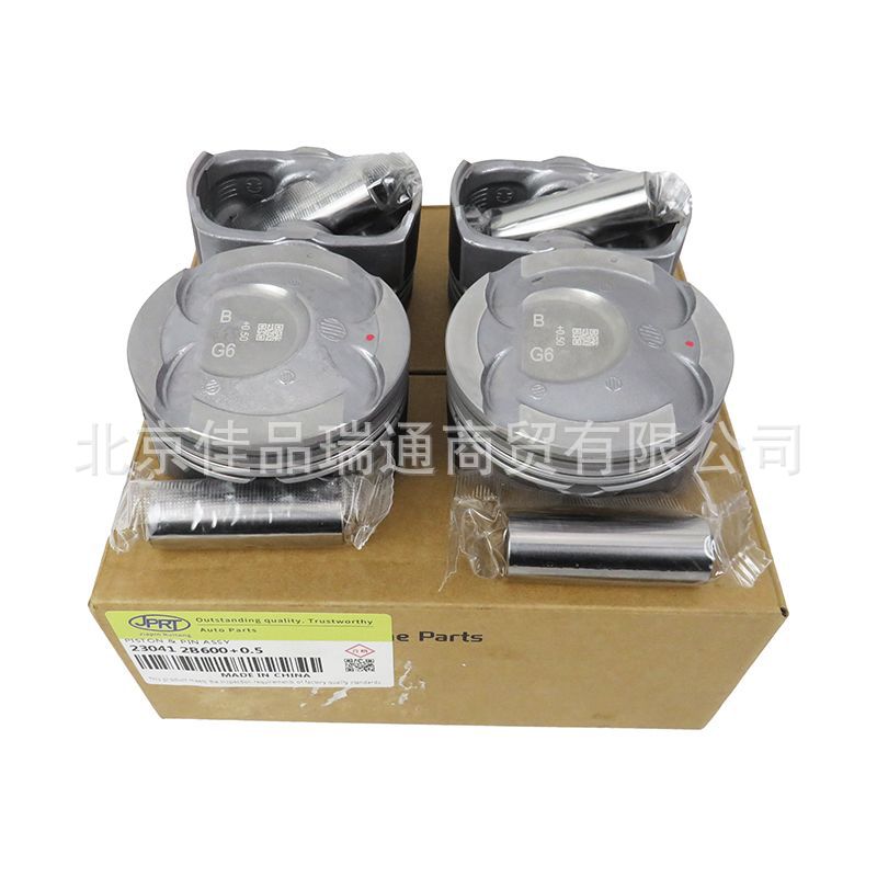 Suitable for Hyundai Kia Engine Piston Assembly Piston Ring Assembly 23041-2B600 23041-2B610