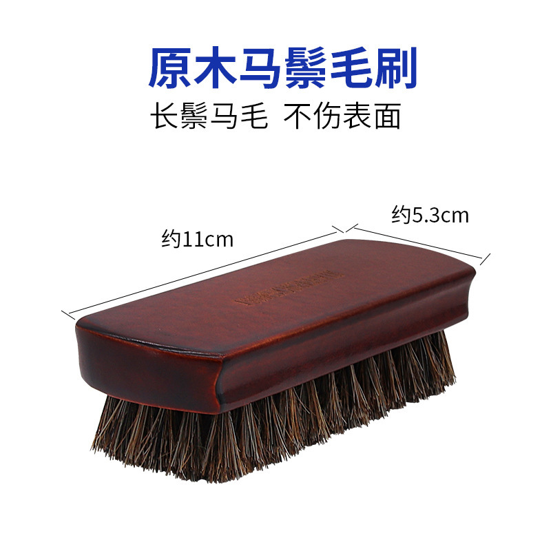 汽车美容精洗清洁刷子工具发动机中网轮胎钢圈刷内饰脚垫出风口刷|undefined