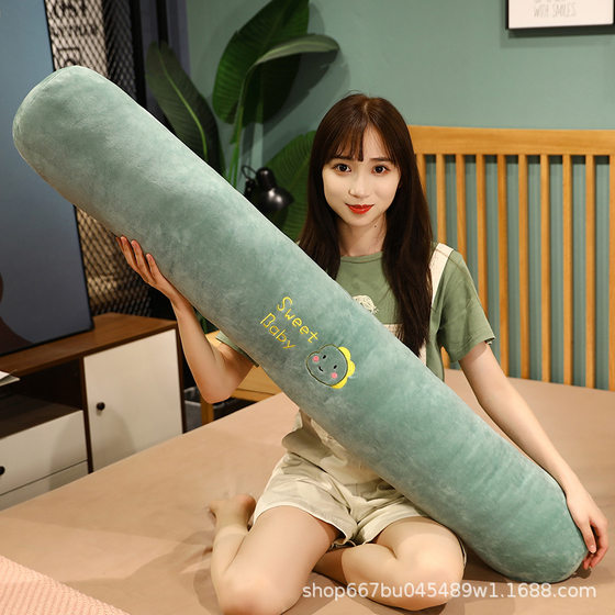 Girls' sleeping leg clip pillow long pillow bedside cushion large backrest bed side sleeping long pillow removable and washable pillow