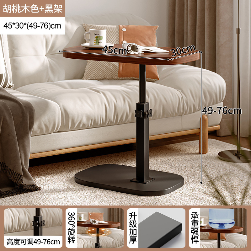 Mesa de noche, apartamento pequeño, mesa pequeña para el hogar, estante para el piso junto al sofá, mesa de centro pequeña, escritorio simple para computadora, escritorio estrecho