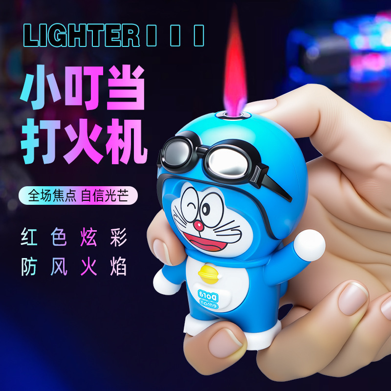Trendy Tiktok Personalized Doraemon Plush Inflatable Lighter Cute Cartoon Gift Keychain for Girls