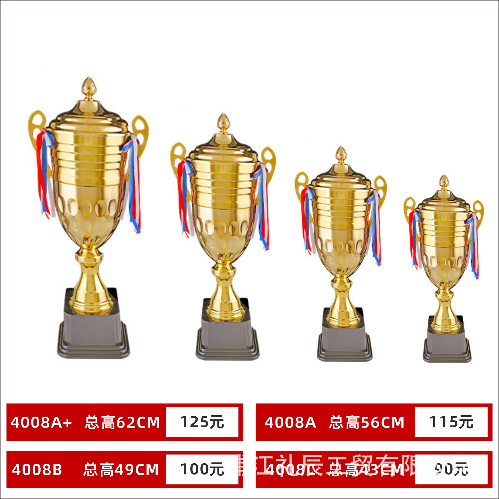 Trofeos de metal personalizados para hacer fútbol baloncesto medalla creativa juegos de niños y estudiantes competición deportiva Copa de Oro