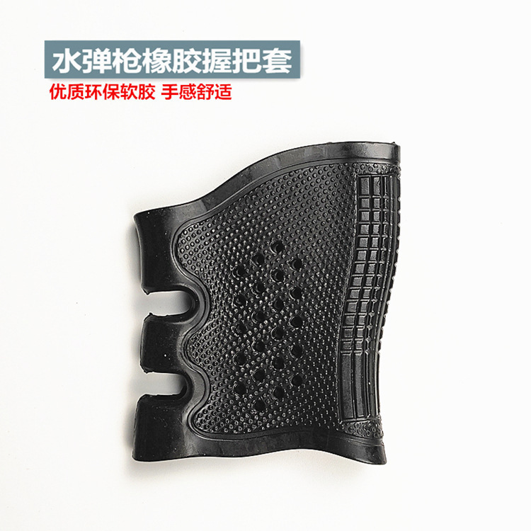 戦術的なクイックスリーブ滑り止めスリーブゴム滑り止めスリーブ5.56クイックスリーブグロックロックシリコン保護スリーブ|undefined