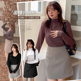 Mj166 Autumn and Winter Maillard Color Series! Basic Volume Model Extra Large Size High Collar Inner Mask Base Shirt T-Shirt for Women