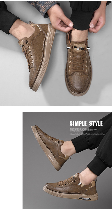 Khaki Sneakers
