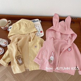 Children's Double-sided Jacket 0-5 Years Old Autumn Korean Style Children's Wear Girls Bear Hooded Jacket Boys' Plaid Top Trendy
