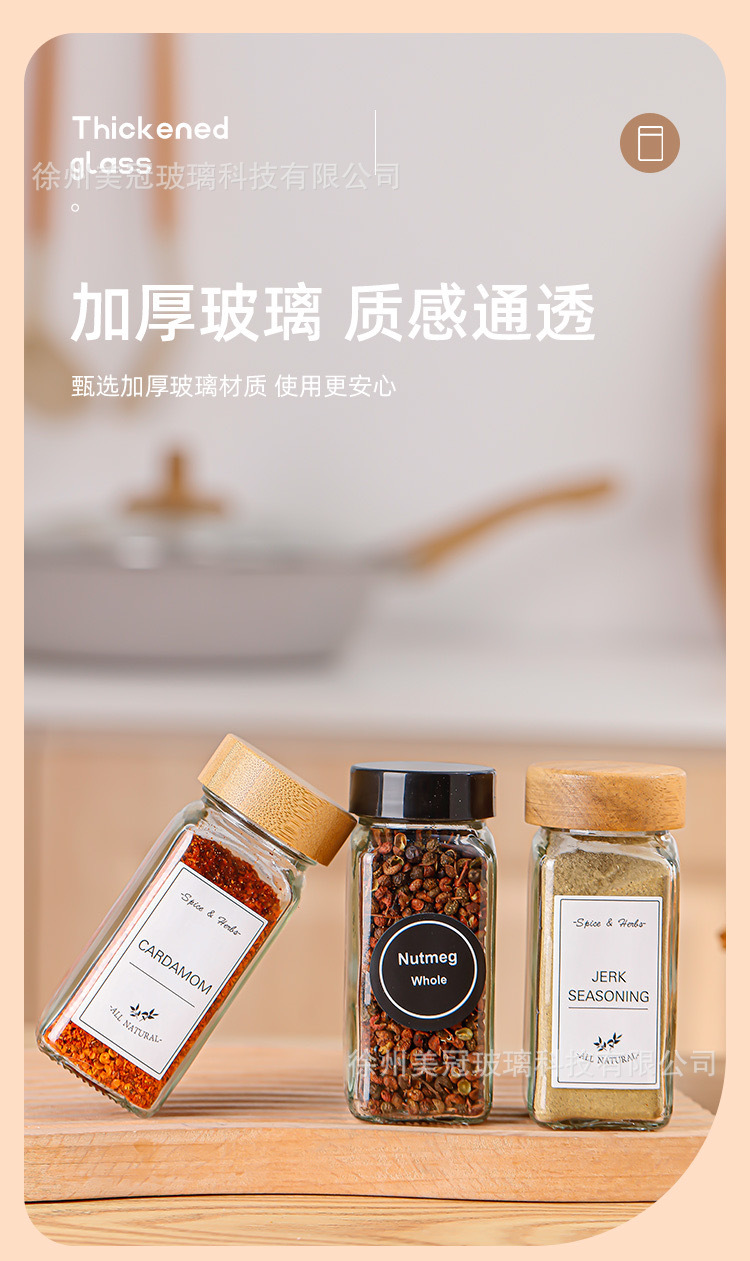 20d271604efa6fc5967c3f93e5eda8