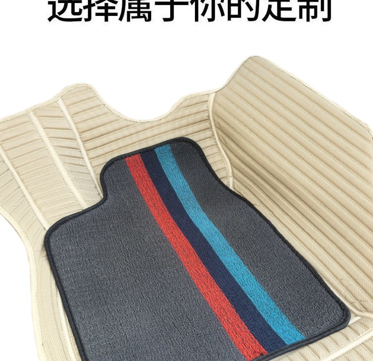 Suitable for car floor mats, universal for four-seater vehicles, driver's side carpet, luxury floor mat, single-layer anti-dirt and anti-slip protective mat