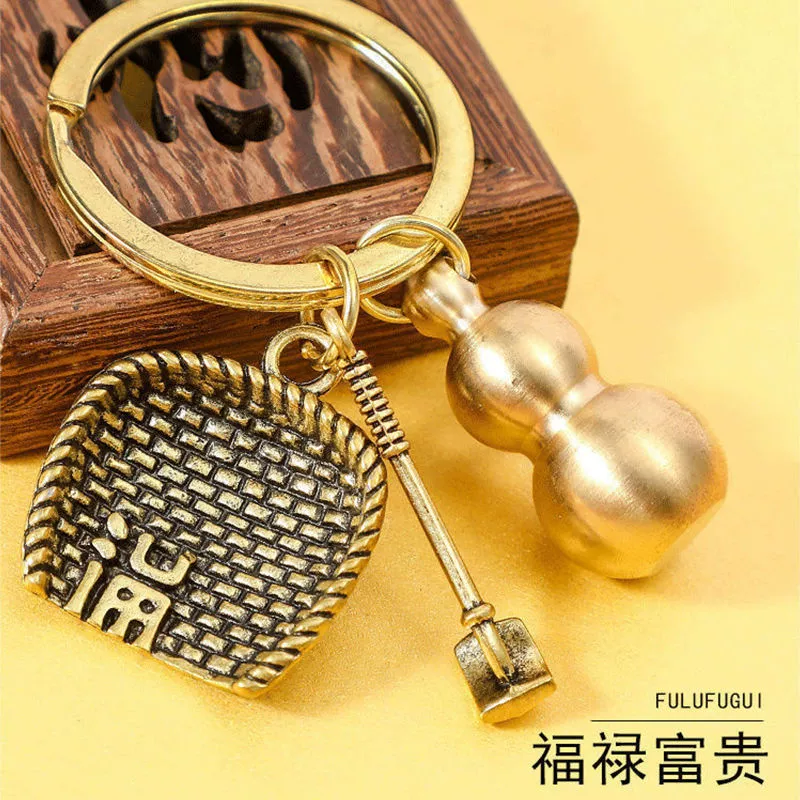 Wudiqian латунный брелок из чистой меди кулон Совок Тыква творческая личность автомобильный брелок кулон ювелирные изделия
