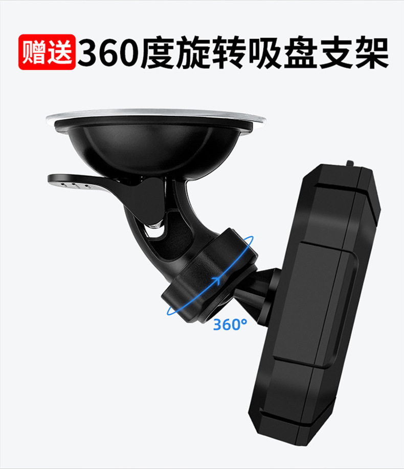 车载HUD