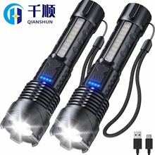 白激光伸缩变焦强光手电筒家用户外远射红蓝警示侧灯LED手电筒A76