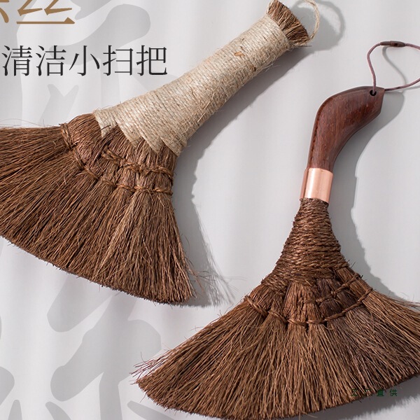Small Palm Broom, Palm Bristle Brush for Sweeping Bed, Palm Fiber Broom, Household Bed Brush, Natural Bristle Broom, Small Natural Broom