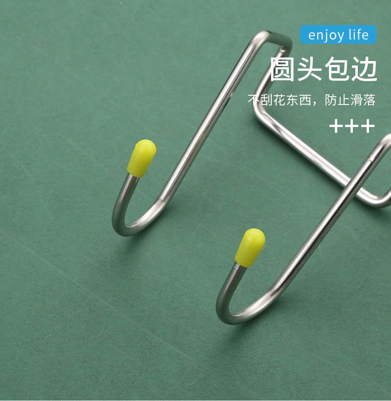 156圆弧双挂钩304不锈钢_10.jpg
