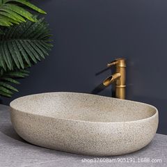 洗面器洗面台の上の風呂は簡単に北欧風です。