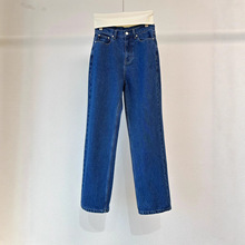 尾单 宽松直筒高腰休闲复古牛仔裤