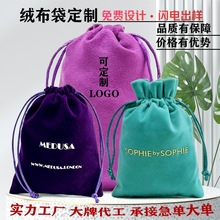 �������ڴ��ߙn�q������ˮƿ���������޹�t�\��Ѭ��Ʒ���b�q����