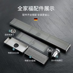 304 Stainless Steel Long Strip Floor Drain, Hotel Bathroom Odor-Proof Floor Drain DN60, Rectangular Shower Room Floor Drain