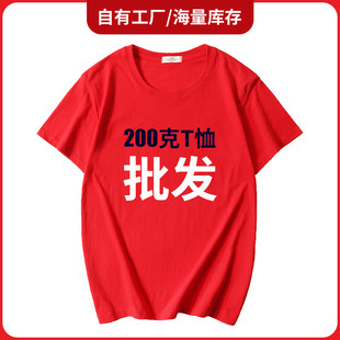 �A�I�V����t�����l��ɫ�������̽��Ļ���ӡ��logo���l�ە��F�w��