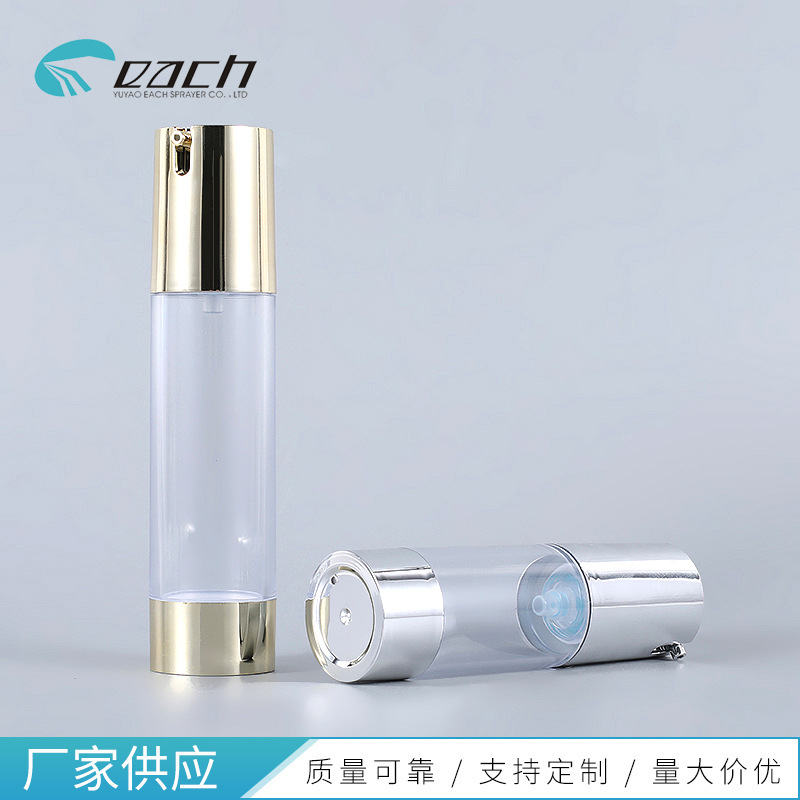 ����15ml30ml50mlU����Һƿ������ƿ��ѹʽ��Я����ƿ