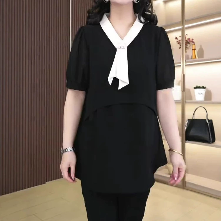 Летний новый интернет-красный прямой эфир