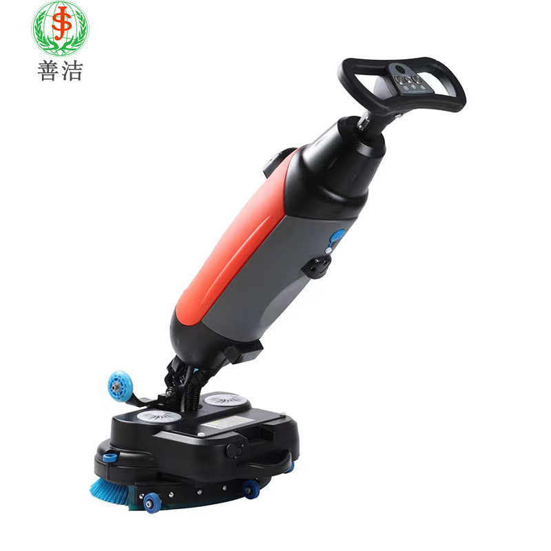 Small washing machine mini hand push lithium battery commercial office shopping mall restaurant household suction mop integrated mop machine