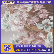 �S��ֱ���W���������� �ŵ����۴̽��ٽz ��̨����Y��ƽ��������