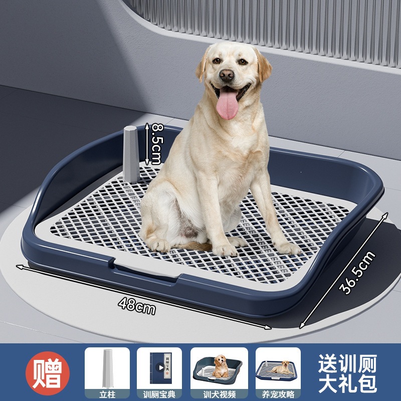 개 화장실 큰 요강 소형 대형견 배변 울타리 개 화장실 대발 개 화장실 격자 평판