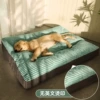 [割条舒睡狗垫子-绿色（无烫印）]