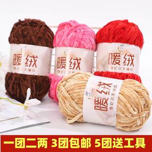 ů�q��ѩ�᠖��z�q��ɽq�־����l�q�q��diy��ż��Ь�h����ë��