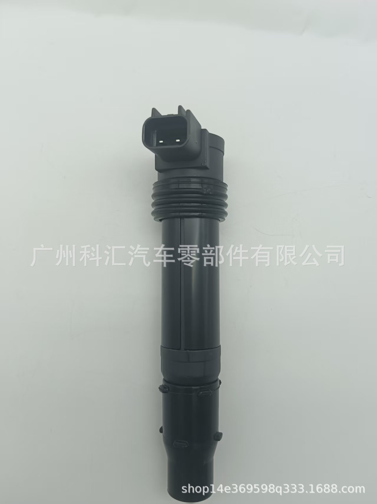 Motorcycle ignition coil F65T570 21171-1282 21171-0021 Kawasaki