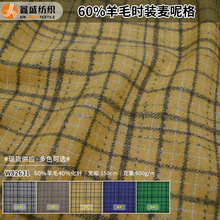 �S��ֱ�N600�����ظ��Ӳ�ɫ���l��ë�ش���������ϬF؛W82631