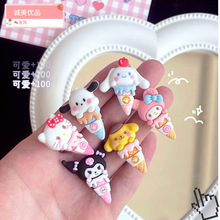 �¿ͨ�����Ͳ�l�A�W�tͬ��insi�����ɐ���Ů��߅�A�^�A�l�