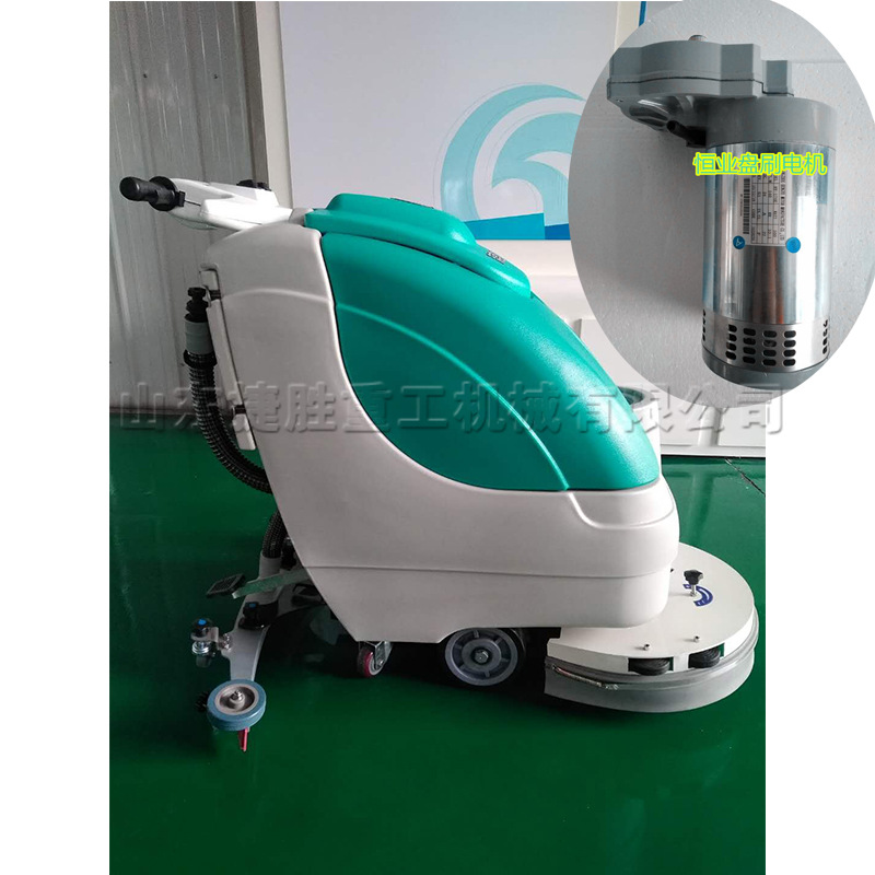 Limpieza de suelo eléctrica de empuje manual Equipo de lavado de suelo semiautomático para el vestíbulo del hotel Cepillo de suelo tipo disco Cepillo de suelo